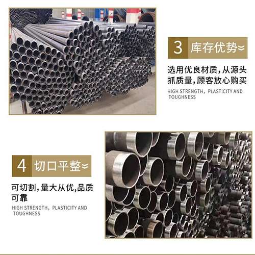 咸宁声测管检测费用都有哪些组成