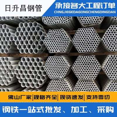 咸宁声测管桩基现场检测技术规定