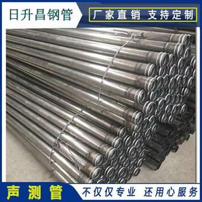 咸宁声测管理论重量计算