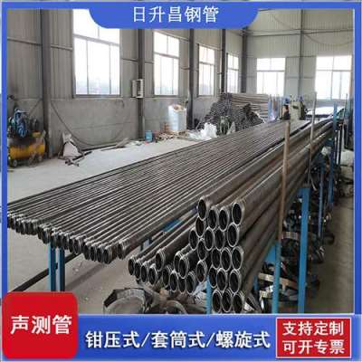 咸宁声测管连接方式你会选哪种