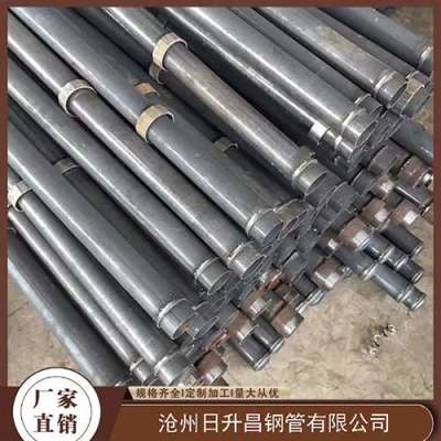 咸宁最薄的声测管壁厚可以到什么程度