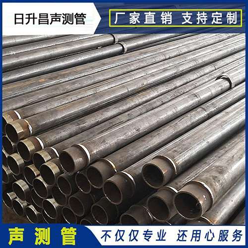 咸宁声测管外观质量有哪些要求？